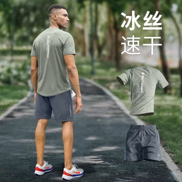 Outdoor Gym Outfit