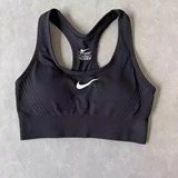 Nike Essential Training Sports Bra