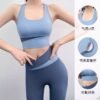 Color Block Fitness Legging Set