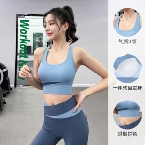 Color Block Fitness Legging Set