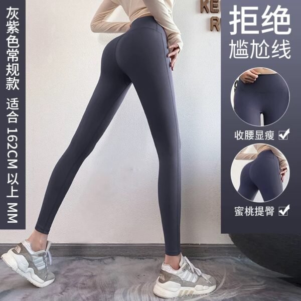 Ultra-Sculpt High-Waisted Leggings