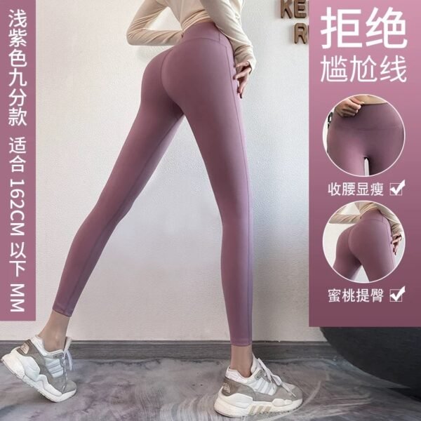 Ultra-Sculpt High-Waisted Leggings
