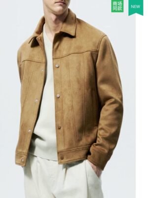 Zara Jacket