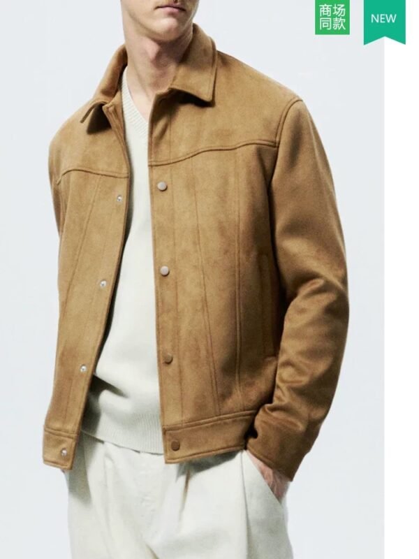Zara Jacket