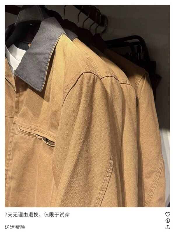 Classic Zara-Style Brown Utility Jacket with Contrast Collar