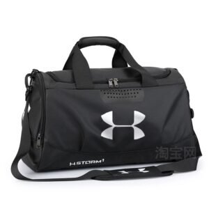 Under Armour Storm1 Gym Duffel Bag