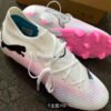 Puma Future Ultimate FG/AG Football Boots - Pink Blast Edition