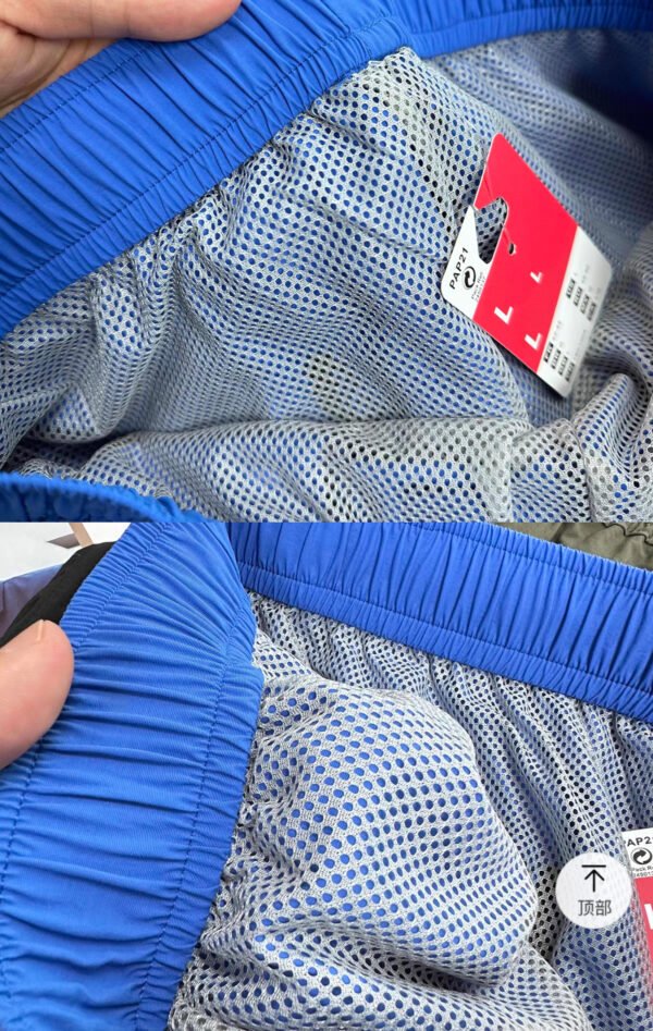 UrbanActive Performance Shorts