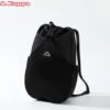 Kappa Urban Active Backpack